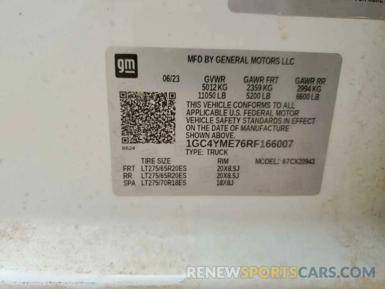 12 Фотография поврежденного автомобиля 1GC4YME76RF166007 CHEVROLET ALL Models 2024