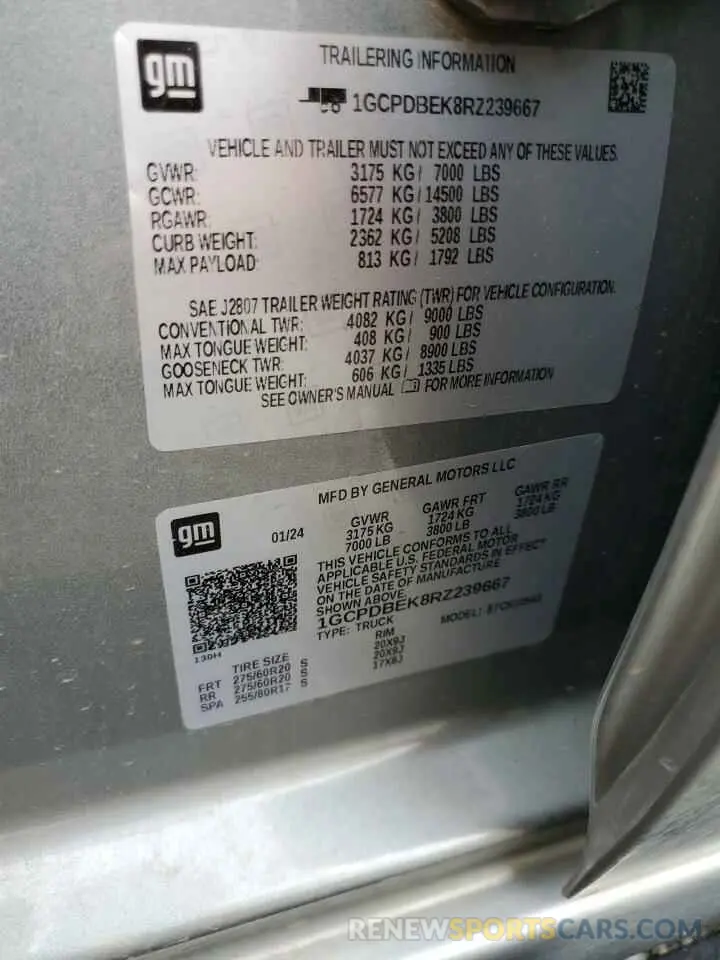 12 Фотография поврежденного автомобиля 1GCPDBEK8RZ239667 CHEVROLET ALL Models 2024