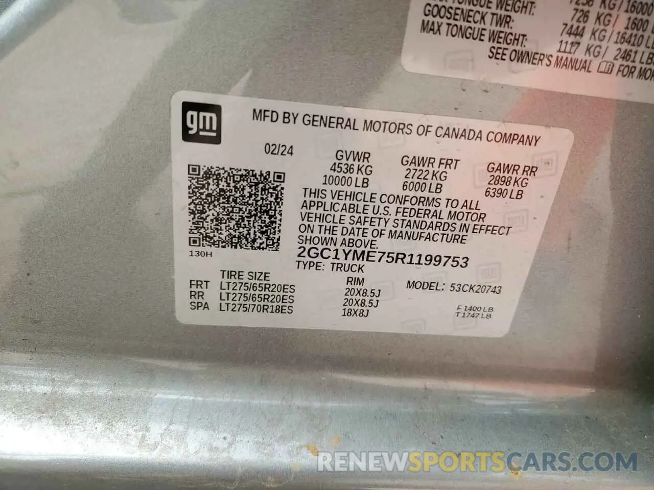12 Photograph of a damaged car 2GC1YME75R1199753 CHEVROLET ALL Models 2024