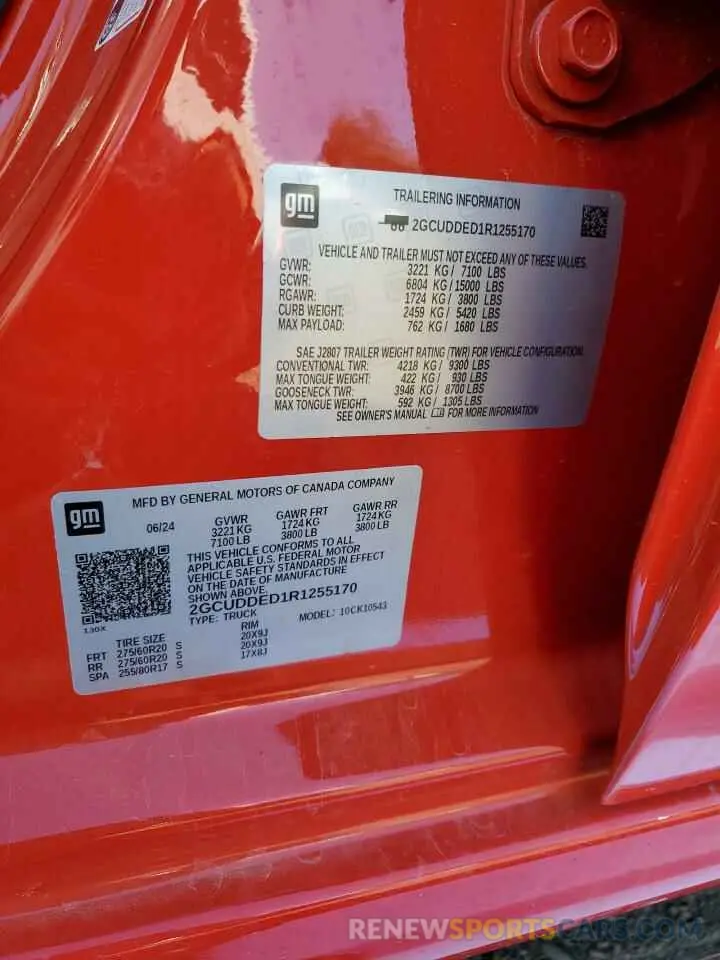 12 Фотография поврежденного автомобиля 2GCUDDED1R1255170 CHEVROLET ALL Models 2024