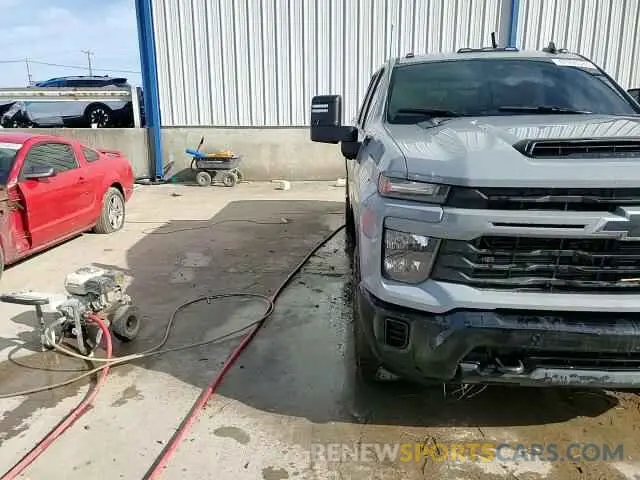 14 Фотография поврежденного автомобиля 1GC4KMEY6SF110519 CHEVROLET All Models 2025