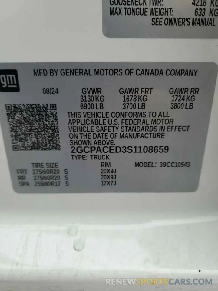 12 Фотография поврежденного автомобиля 2GCPACED3S1108659 CHEVROLET ALL Models 2025