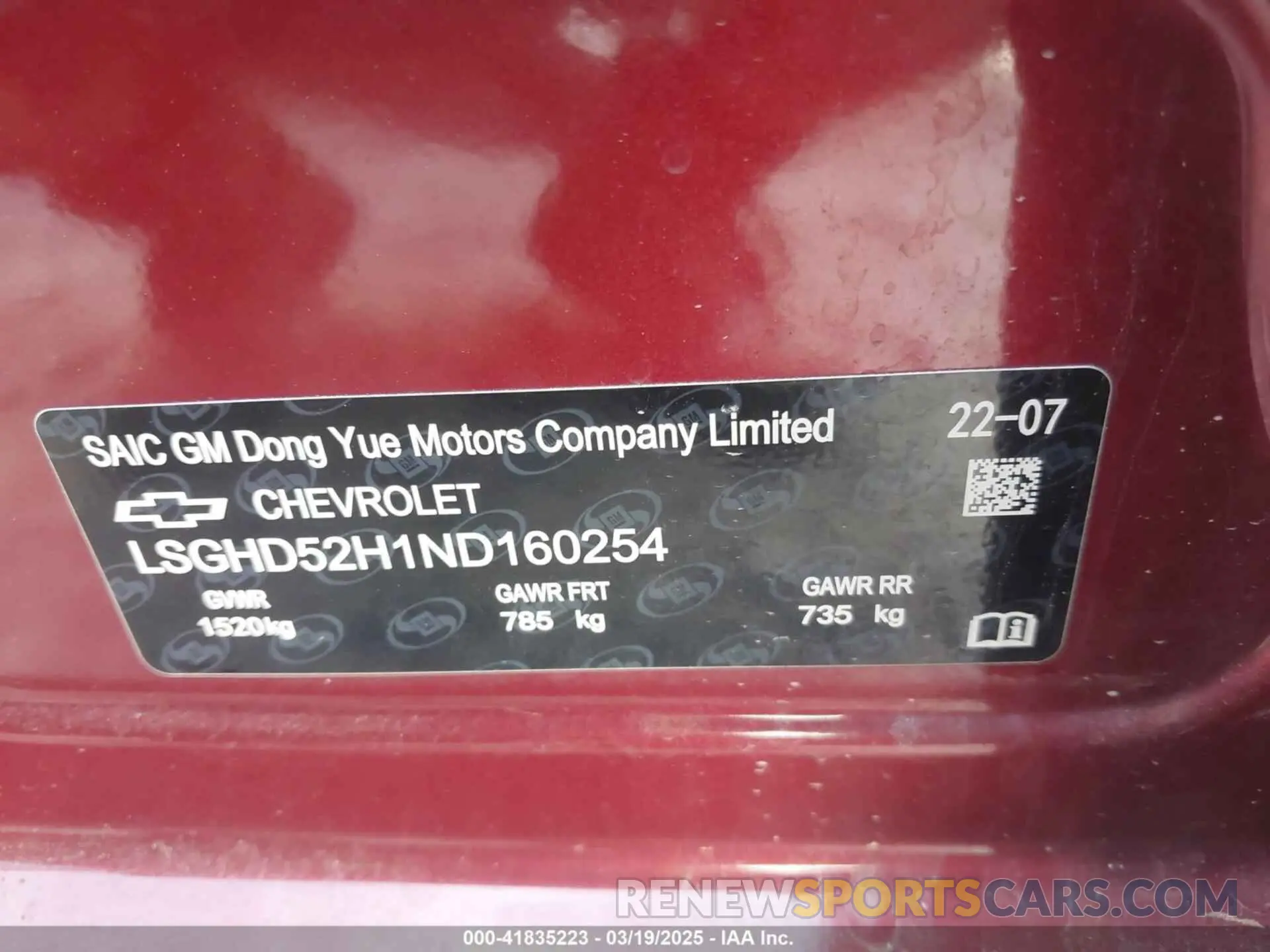 9 Photograph of a damaged car LSGHD52H1ND160254 CHEVROLET AVEO 2022