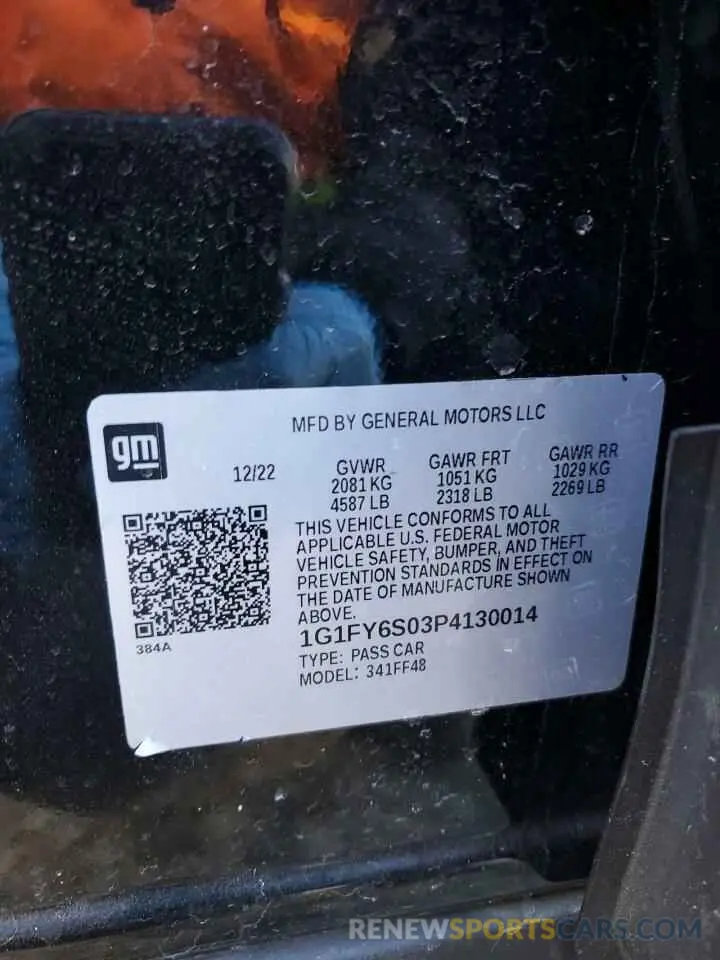 12 Photograph of a damaged car 1G1FY6S03P4130014 CHEVROLET BOLT 2023