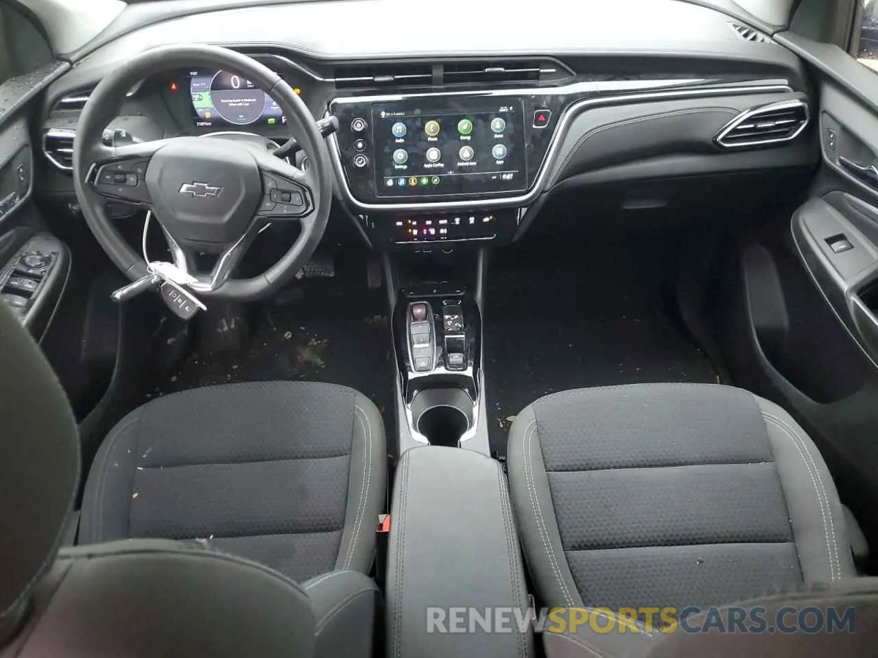 8 Photograph of a damaged car 1G1FY6S03P4172814 CHEVROLET BOLT 2023