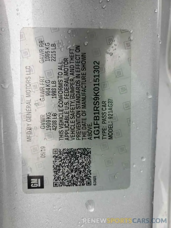 13 Фотография поврежденного автомобиля 1G1FB1RS9K0151302 CHEVROLET CAMARO 2019