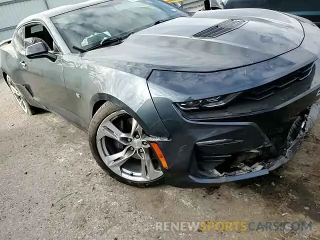 11 Photograph of a damaged car 1G1FE1R73K0112188 CHEVROLET CAMARO 2019