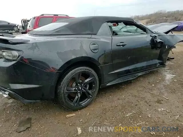 13 Photograph of a damaged car 1G1FH3D70K0138323 CHEVROLET CAMARO 2019