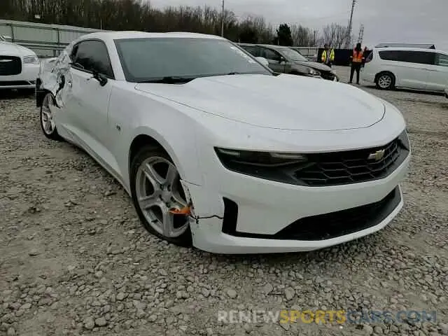 11 Photograph of a damaged car 1G1FB1RS0L0109098 CHEVROLET CAMARO 2020