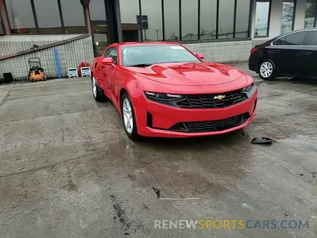 11 Фотография поврежденного автомобиля 1G1FB1RS7L0124598 CHEVROLET CAMARO 2020