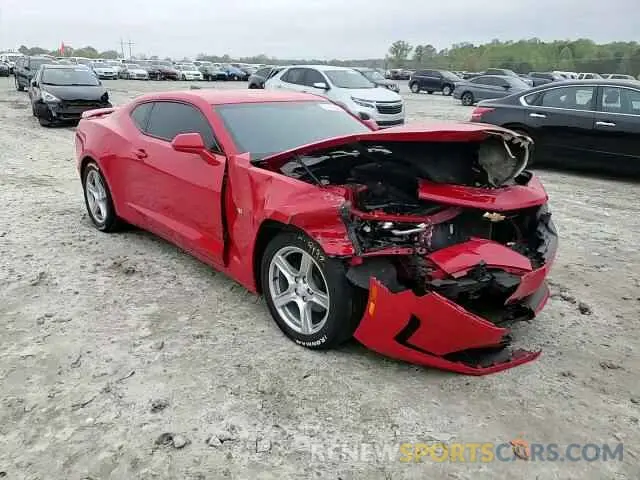 10 Photograph of a damaged car 1G1FB1RS8L0112394 CHEVROLET CAMARO 2020