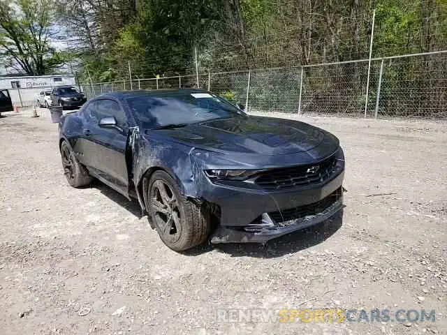 13 Photograph of a damaged car 1G1FB1RS8L0123444 CHEVROLET CAMARO 2020