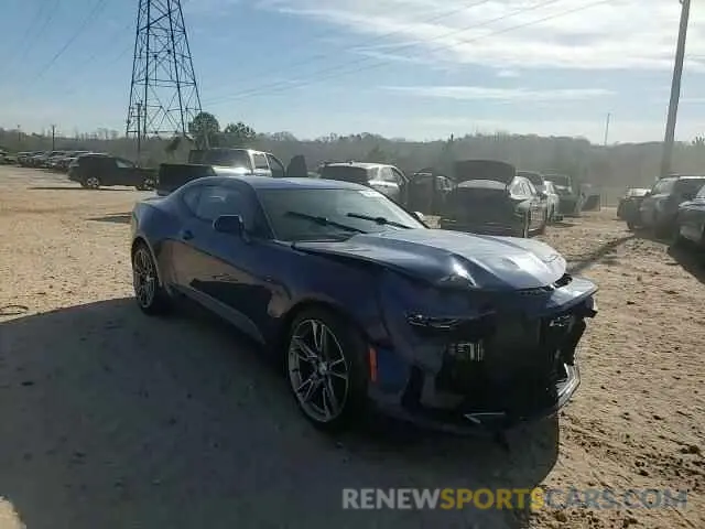 10 Photograph of a damaged car 1G1FB1RX5L0112901 CHEVROLET CAMARO 2020