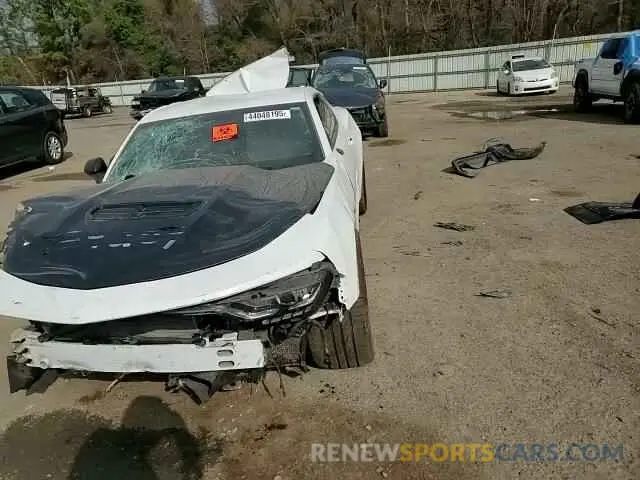 10 Photograph of a damaged car 1G1FE1R72L0135544 CHEVROLET CAMARO 2020