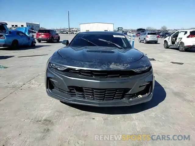10 Фотография поврежденного автомобиля 1G1FH1R73L0143739 CHEVROLET CAMARO 2020