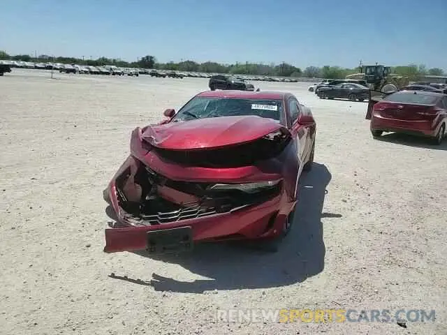 10 Photograph of a damaged car 1G1FB1RS4M0103810 CHEVROLET CAMARO 2021
