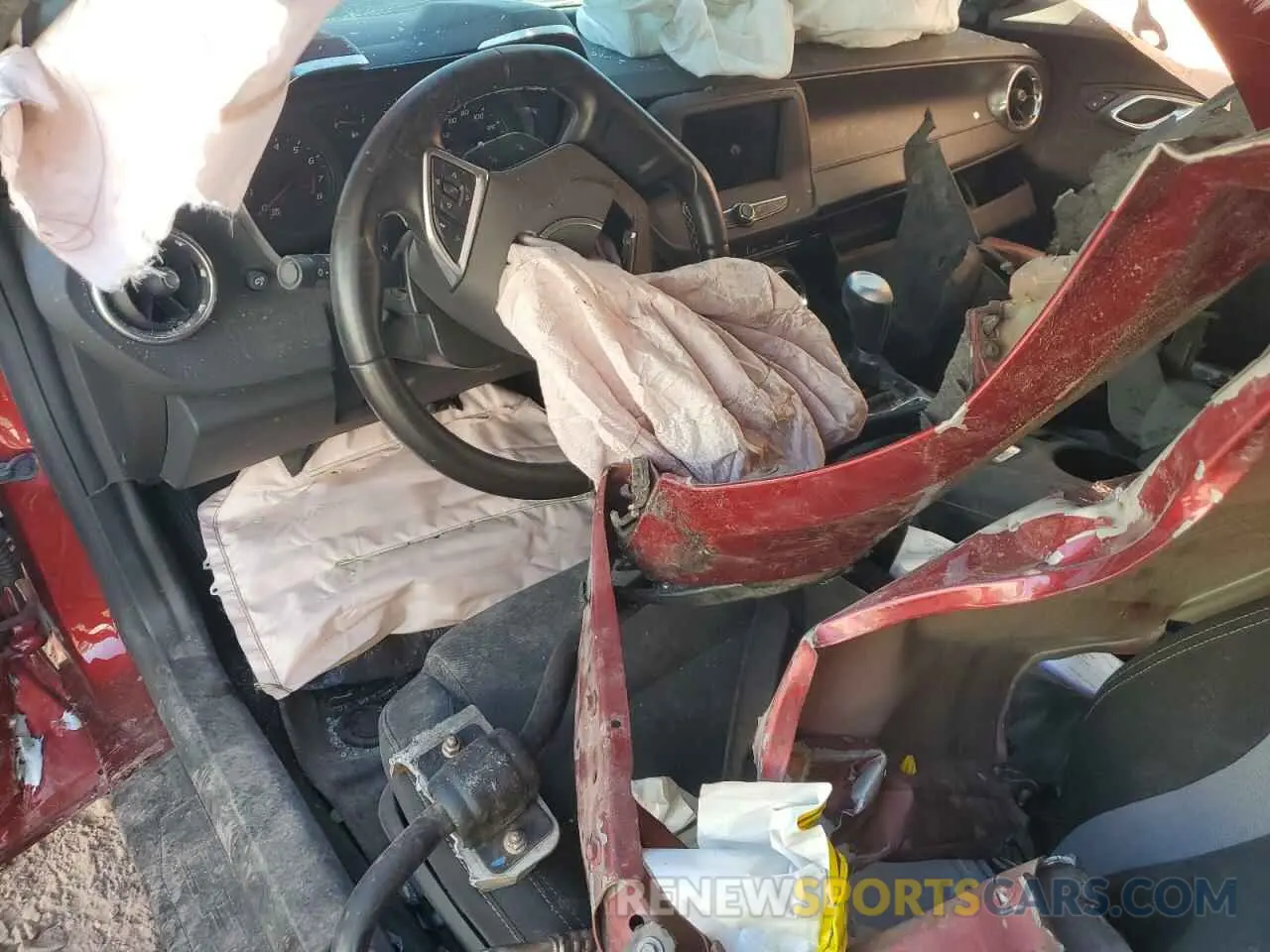 8 Фотография поврежденного автомобиля 1G1FB1RS6M0112573 CHEVROLET CAMARO 2021