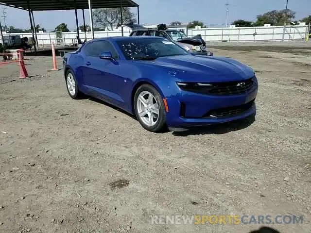 10 Фотография поврежденного автомобиля 1G1FB1RX2M0142472 CHEVROLET CAMARO 2021