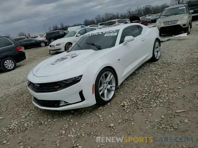 10 Photograph of a damaged car 1G1FB1RX7M0106843 CHEVROLET CAMARO 2021