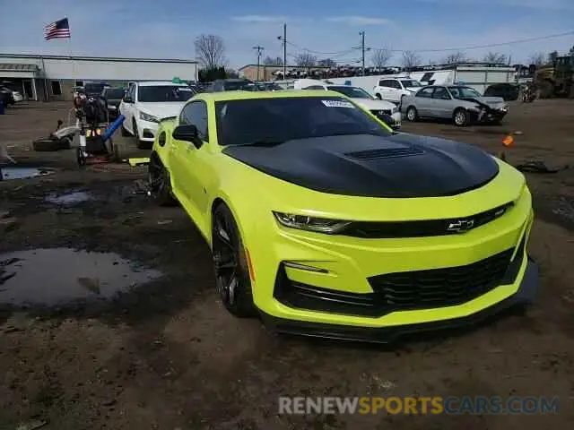 10 Photograph of a damaged car 1G1FE1R72M0108068 CHEVROLET CAMARO 2021