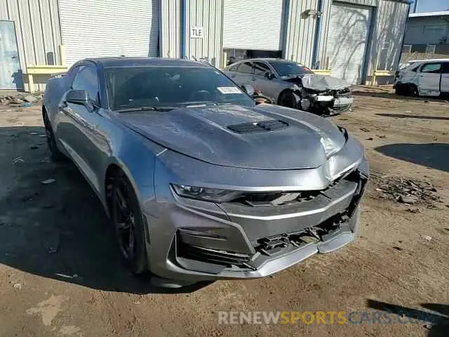 10 Фотография поврежденного автомобиля 1G1FH1R76M0121574 CHEVROLET CAMARO 2021