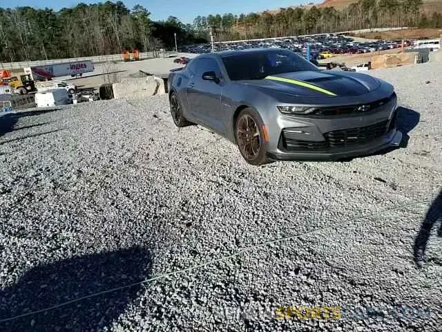 11 Фотография поврежденного автомобиля 1G1FH1R76M0135779 CHEVROLET CAMARO 2021