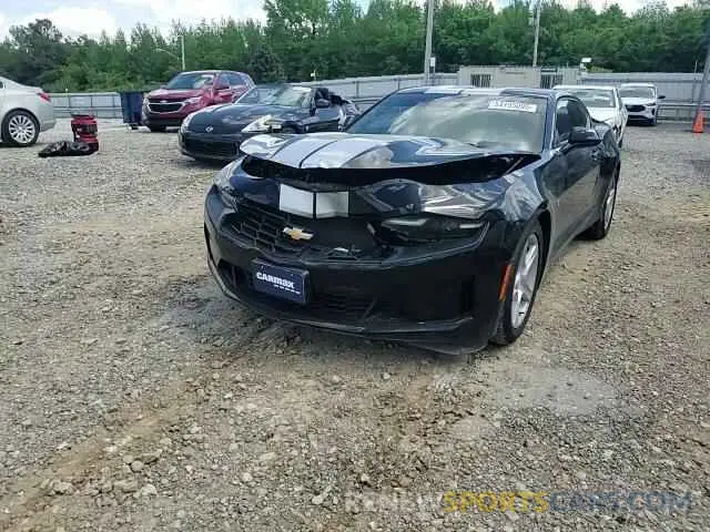 13 Photograph of a damaged car 1G1FB1RS6P0137848 CHEVROLET CAMARO 2023