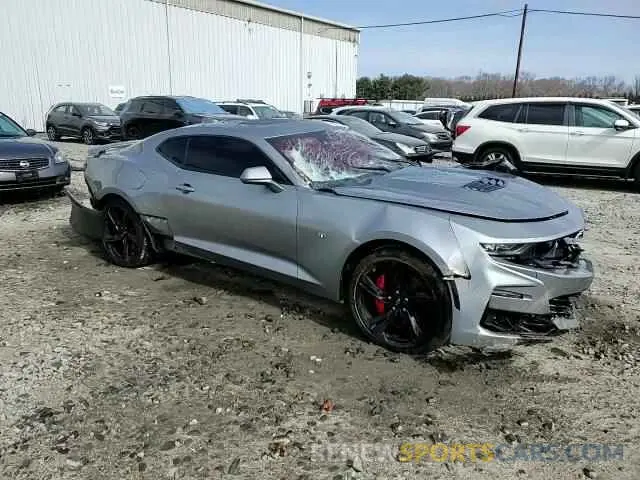13 Фотография поврежденного автомобиля 1G1FH1R75P0147748 CHEVROLET CAMARO 2023