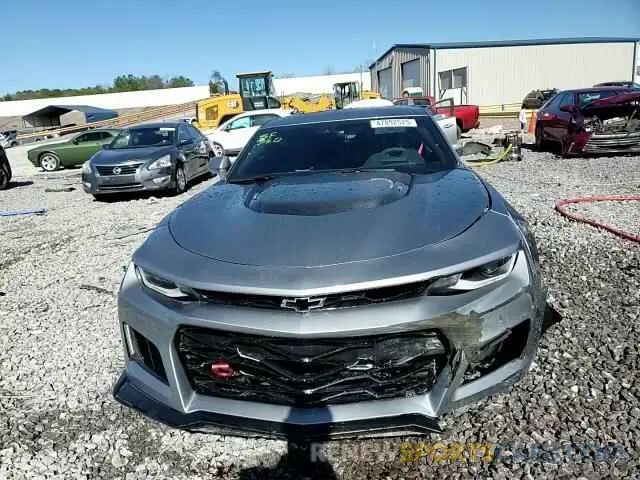 13 Фотография поврежденного автомобиля 1G1FK1R60P0104167 CHEVROLET CAMARO 2023
