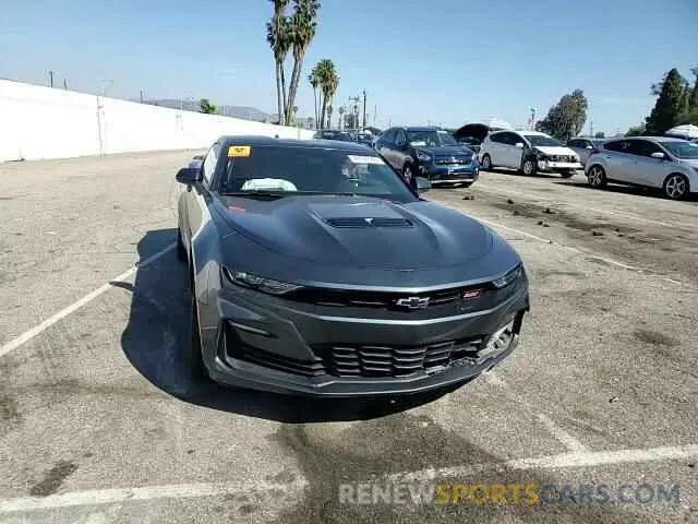 11 Photograph of a damaged car 1G1FF1R72N0112796 CHEVROLET CAMARO LT1 2022
