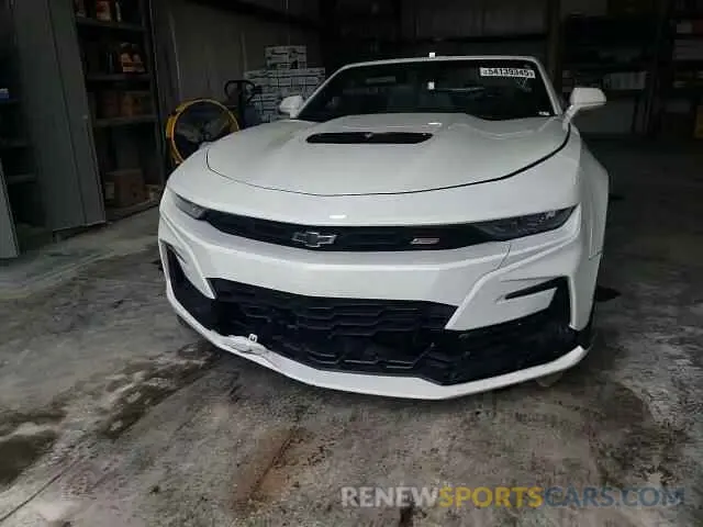 13 Photograph of a damaged car 1G1FF3D78N0132067 CHEVROLET CAMARO LT1 2022