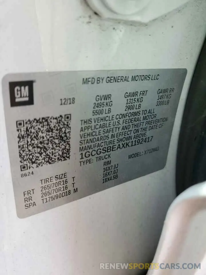 12 Фотография поврежденного автомобиля 1GCGSBEAXK1192417 CHEVROLET COLORADO 2019