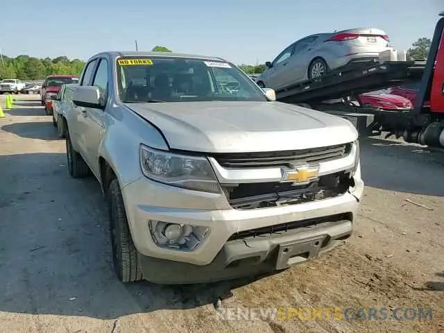10 Photograph of a damaged car 1GCGSCEN4K1317453 CHEVROLET COLORADO 2019