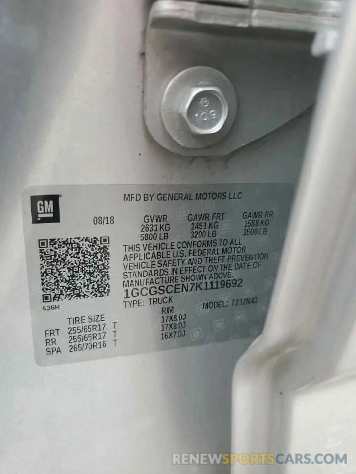 12 Photograph of a damaged car 1GCGSCEN7K1119692 CHEVROLET COLORADO 2019