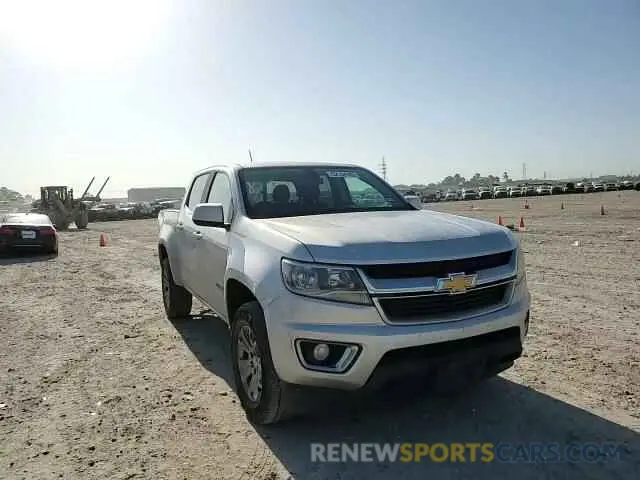 10 Photograph of a damaged car 1GCGSCEN9K1204176 CHEVROLET COLORADO 2019