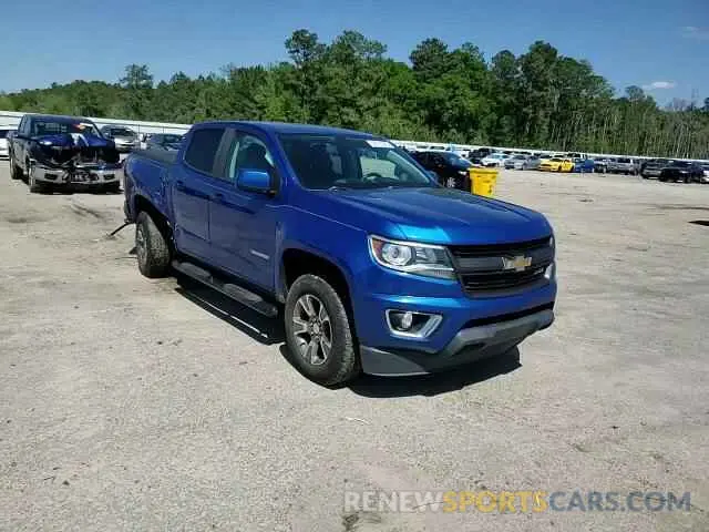 11 Photograph of a damaged car 1GCGSDEN2K1246646 CHEVROLET COLORADO 2019