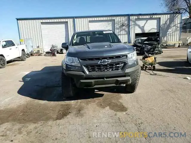 10 Photograph of a damaged car 1GCGTEEN3K1129211 CHEVROLET COLORADO 2019