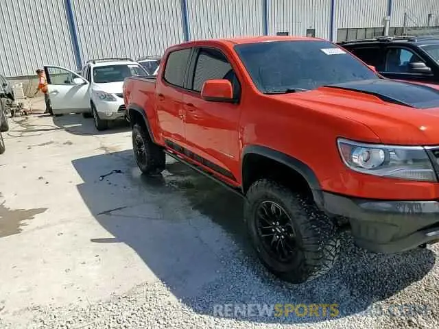 13 Фотография поврежденного автомобиля 1GCGTEEN7K1278933 CHEVROLET COLORADO 2019