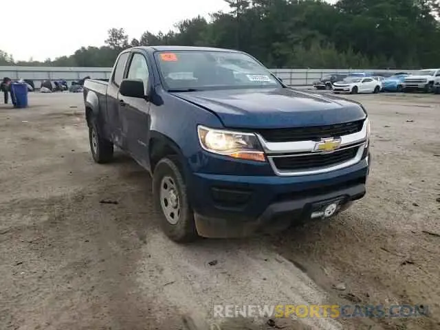 13 Photograph of a damaged car 1GCHSBEA6K1223845 CHEVROLET COLORADO 2019