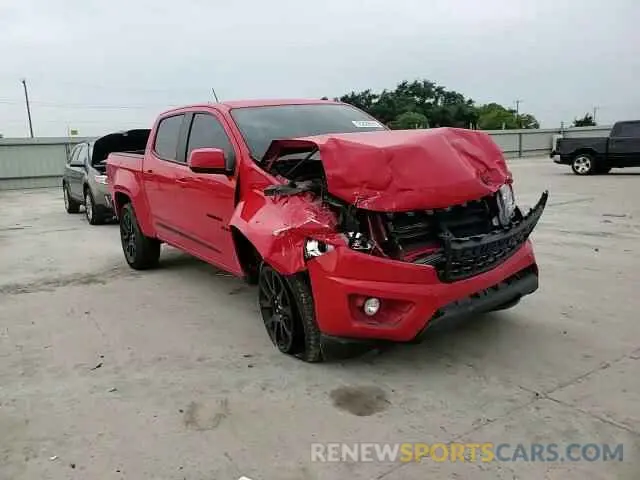 13 Фотография поврежденного автомобиля 1GCGSCENXL1128209 CHEVROLET COLORADO 2020