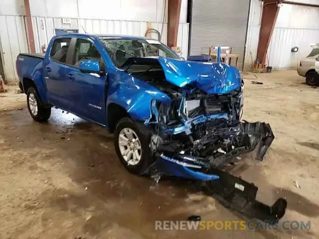 13 Photograph of a damaged car 1GCGTCEN7M1175387 CHEVROLET COLORADO 2021