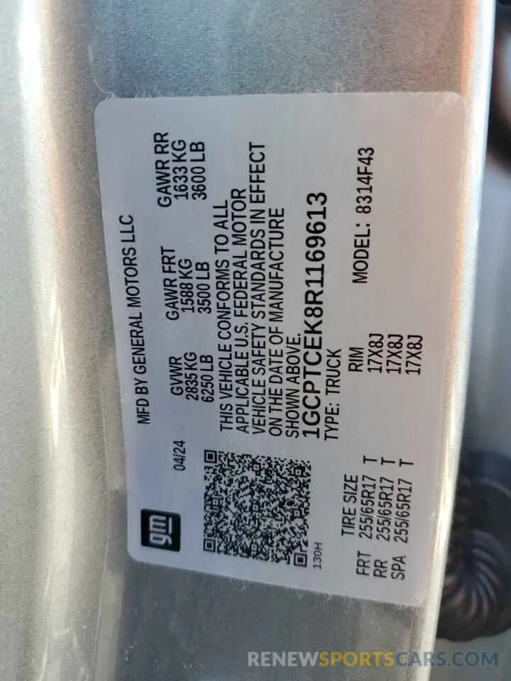 13 Фотография поврежденного автомобиля 1GCPTCEK8R1169613 CHEVROLET COLORADO 2024