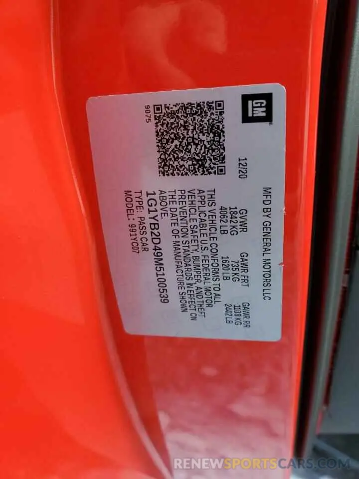 12 Photograph of a damaged car 1G1YB2D49M5100539 CHEVROLET CORVETTE 2021