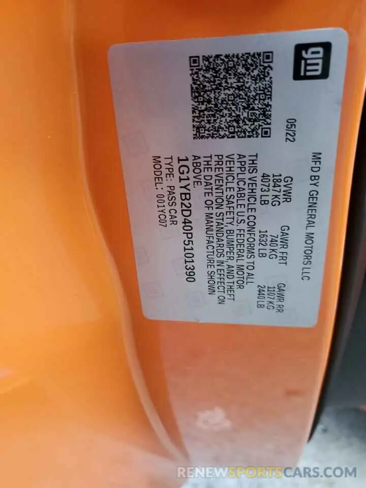 13 Фотография поврежденного автомобиля 1G1YB2D40P5101390 CHEVROLET CORVETTE 2023