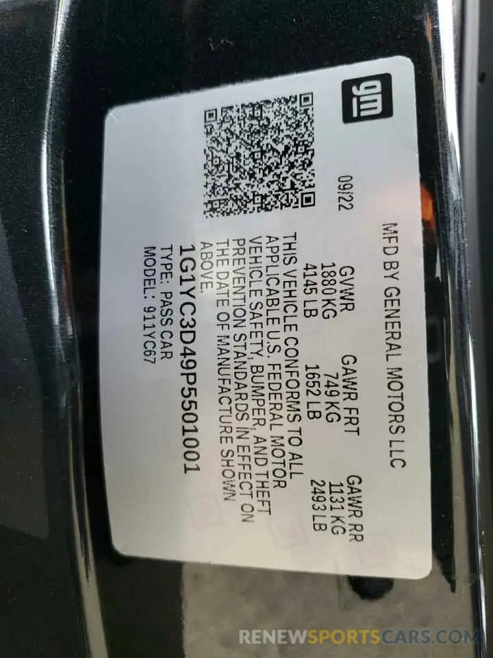 13 Фотография поврежденного автомобиля 1G1YC3D49P5501001 CHEVROLET CORVETTE 2023