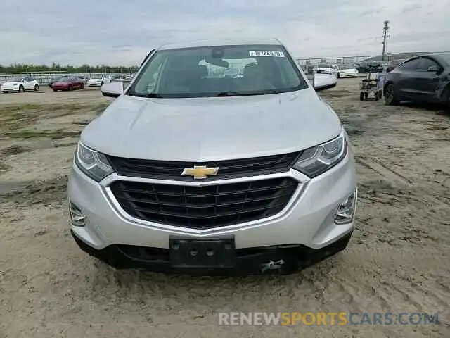 12 Photograph of a damaged car 2GNAXJEVXK6220287 CHEVROLET EQUINOX 2019