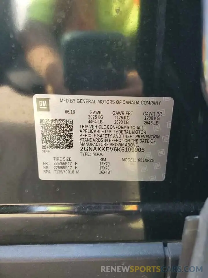 13 Фотография поврежденного автомобиля 2GNAXKEV6K6109905 CHEVROLET EQUINOX 2019