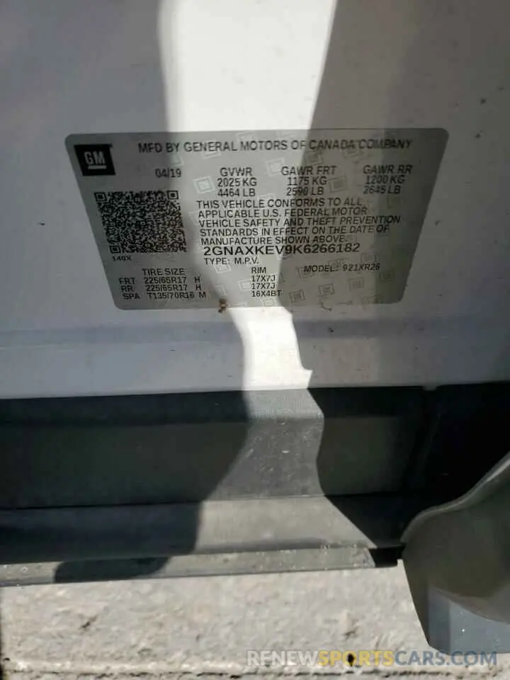 15 Photograph of a damaged car 2GNAXKEV9K6266182 CHEVROLET EQUINOX 2019