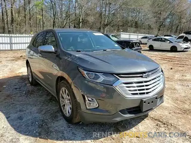 11 Photograph of a damaged car 2GNAXSEV2K6101512 CHEVROLET EQUINOX 2019