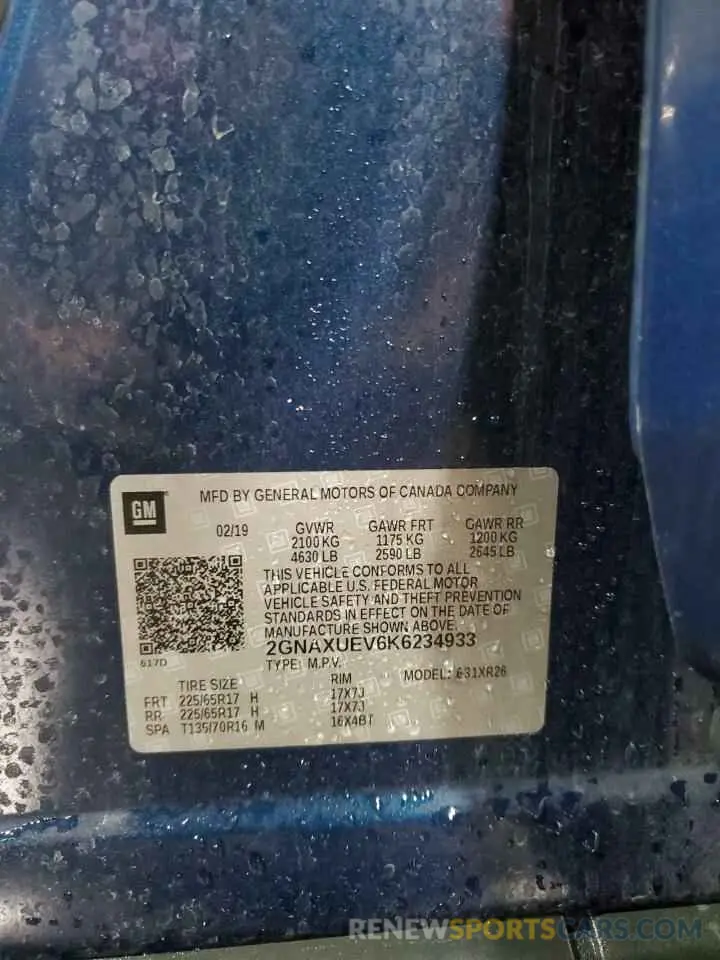 13 Photograph of a damaged car 2GNAXUEV6K6234933 CHEVROLET EQUINOX 2019